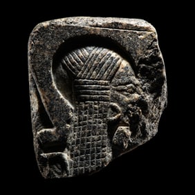 An Egyptian Granodiorite Relief Fragment