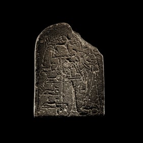An Egyptian Sandstone Stele Fragment