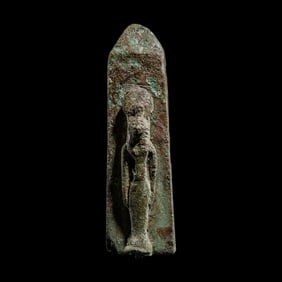 An Egyptian Bronze Lion-Headed Goddess and Obelisk