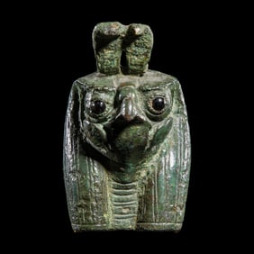 An Egyptian Bronze Head of Montu