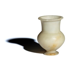 An Egyptian Alabaster Cosmetic Jar