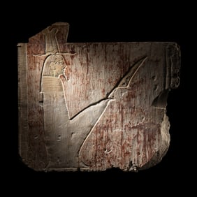 An Egyptian Limestone Relief Fragment
