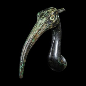 An Egyptian Bronze Ibis Head