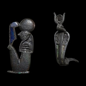 Two Egyptian Bronze Inlays