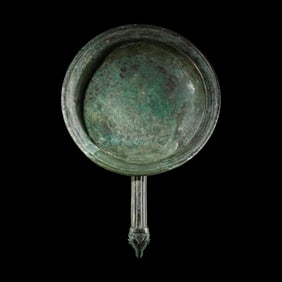 A Roman Bronze Patera