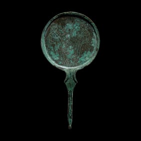 An Etruscan Bronze Mirror