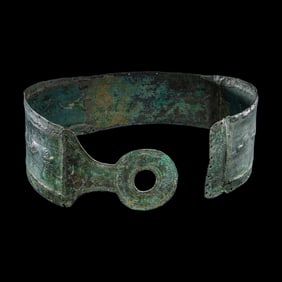 An Urartian Bronze Belt