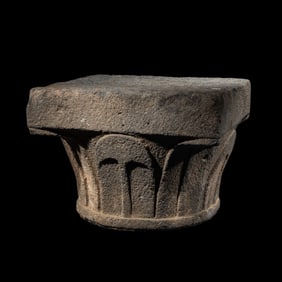 A Roman Gray Basalt Column Capital