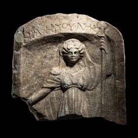 A Roman Marble Relief Fragment with the Goddess Hera