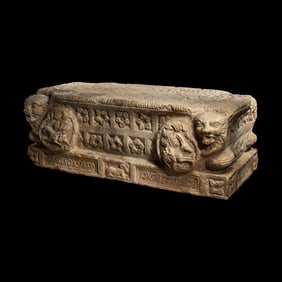 A Palmyrene Limestone Altar