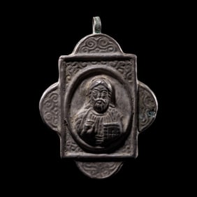A Byzantine Silver Pendant