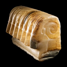 A South Arabian Alabaster Relief with Ibex