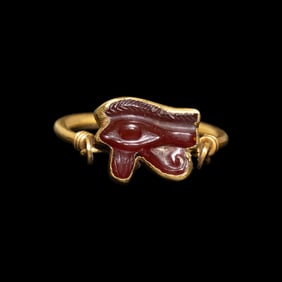 An Egyptian Carnelian Wadjet