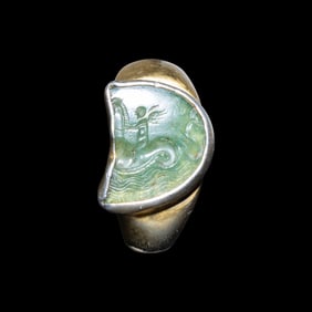 A Roman Prasium Fragmentary Intaglio with Eros on a Seahorse