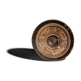 A Boeotian Terracotta Phiale