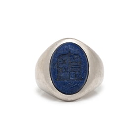 TIFFANY & CO., PLATINUM AND LAPIS LAZULI SIGNET RING