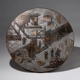 Philip and Kelvin LaVerne (American, 1907–1987 | b. 1937–2025) Chan coffee table, c.