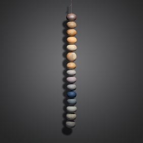 David Shaner (American, 1934–2002) Hanging Landscape