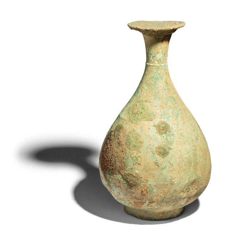 A Sasanian Bronze Vessel (1 of 3)