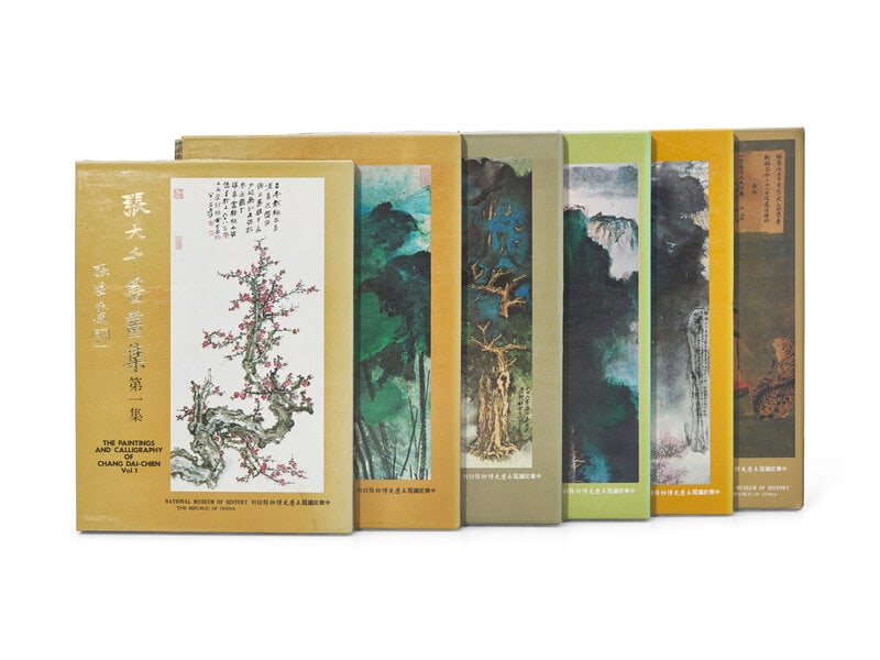 Six Books of the Paintings and Calligraphy of Zhang Daqian (1 of 2)