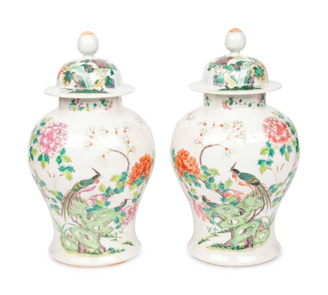 A Pair of Chinese Porcelain Jars and Covers (1 of 18)