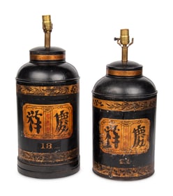 Two Chinese Tôle Peinte Tea Canisters Mounted as Lamps