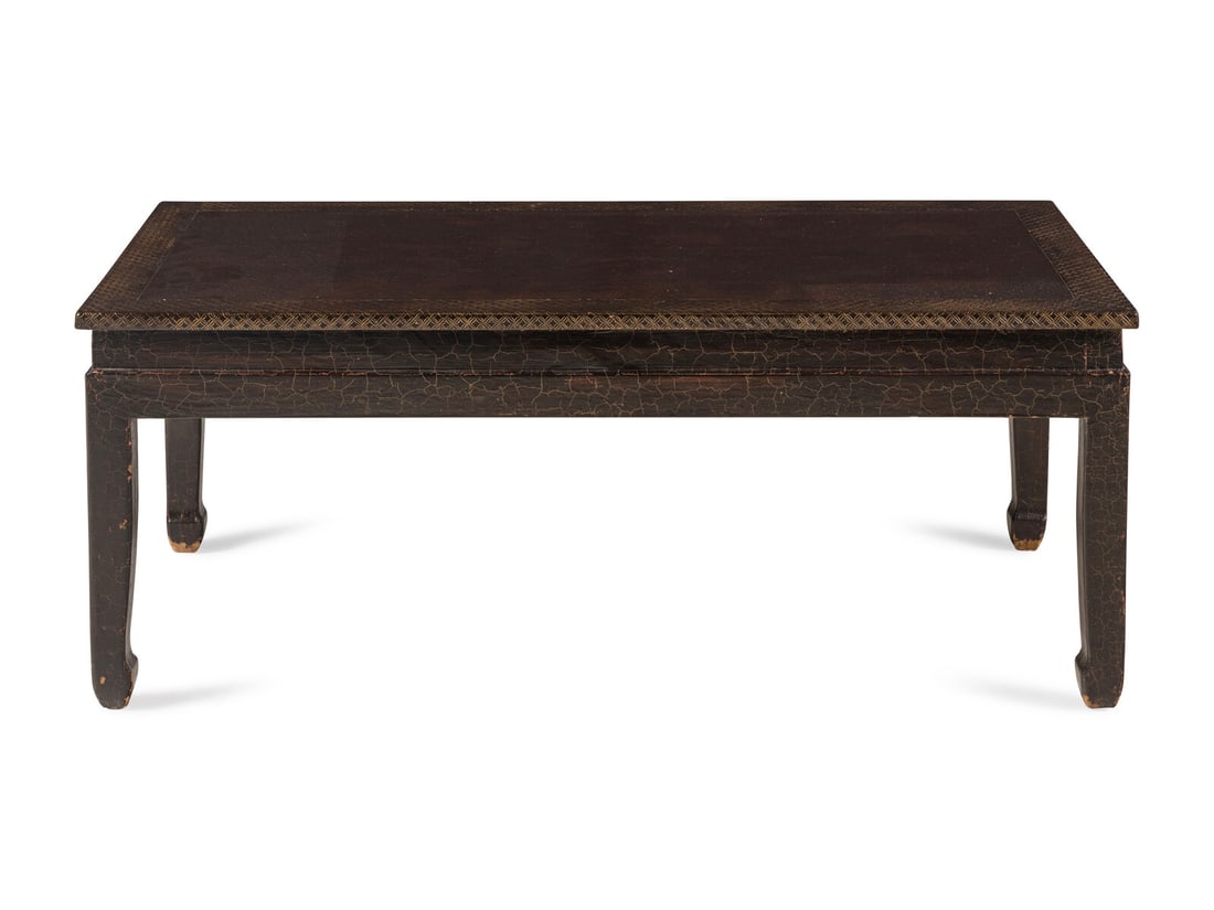 A Chinese Style Lacquer Low Table (1 of 18)