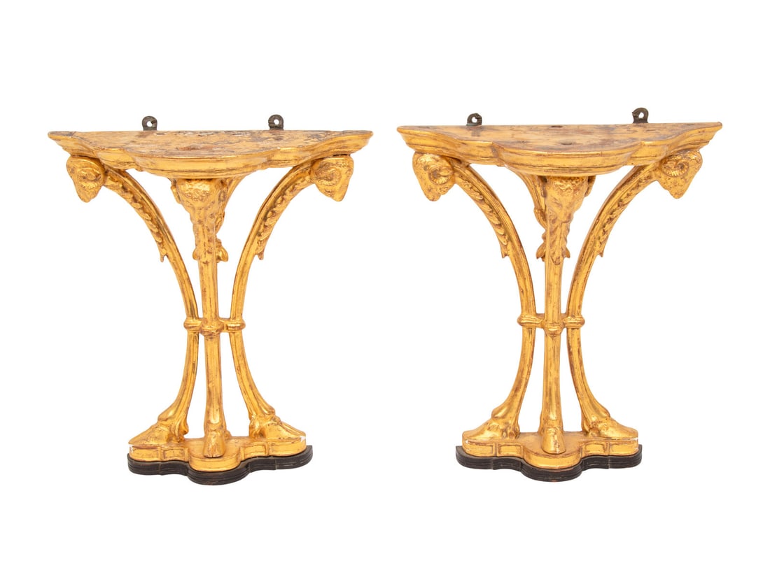 A Pair of George III Style Giltwood Wall Brackets (1 of 17)