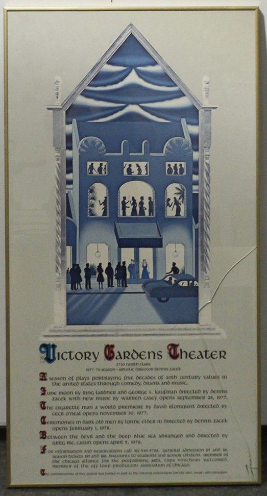 Roger Brown, (American, 1941-1997), Victory Gardens The: Roger Brown (American, 1941-1997) Victory Gardens Theater poster 37 x 19 1/4 inches.