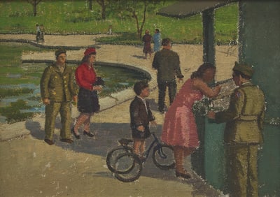 Emma Fordyce MacRae  (American, 1887-1974) In Central Park (Soldiers)