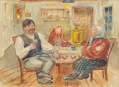 David Burliuk (Ukrainian, 1882-1967) Tea Party, 1956