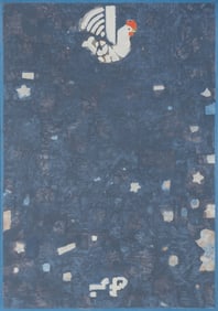 Ryan McLaughlin (American, b. 1980) Air Poule, 2015