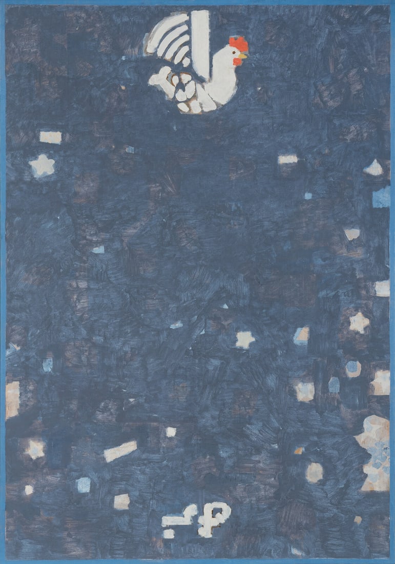 Ryan McLaughlin (American, b. 1980) Air Poule, 2015 (1 of 4)