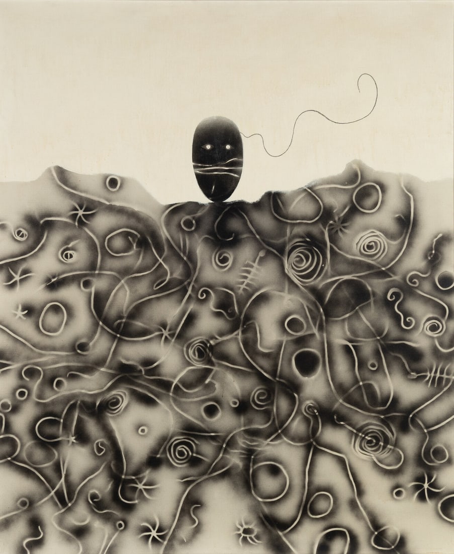 Dominick Di Meo (American, 1927–2024) Flat Torso (1 of 3)