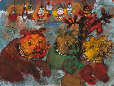 Theo Tobiasse (French, 1927-2012) Les Contes d'Anderson, leBriquet, 1974