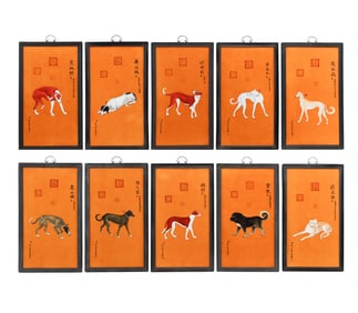 A Set of Ten Framed Chinese Porcelain Plaques Depicting the Emperor's Dogs