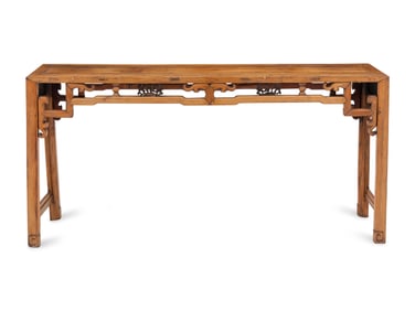 A Chinese Elm Altar Table