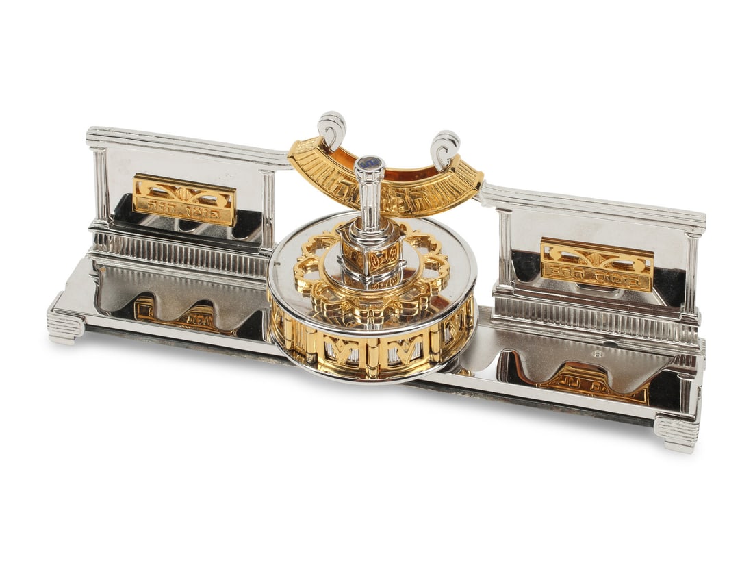 A Yossi Swed Rhodium-Plated Chanukkah Set (1 of 4)