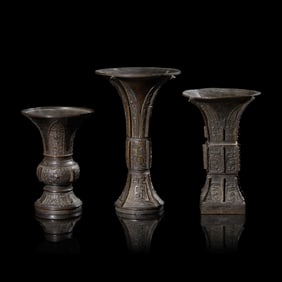 Three Chinese Archaistic Patinated Bronze Vases, Gu, Late Ming to Qing Dynasty 晚明