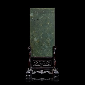 A Small Chinese Spinach Jade and Carved Wood Table Screen, Late Qing Dynasty/Republic Period &#26202