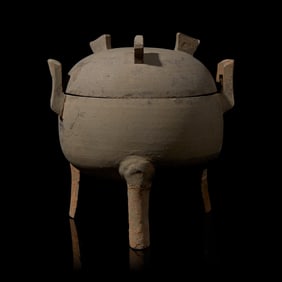 A Chinese Grey Pottery Vessel and Cover, Ding, Warring States Period 戰國 灰