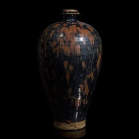 A Chinese Cizhou Meiping Vase 磁州黑釉鐵鏽斑梅