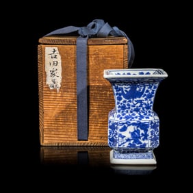 A Chinese Blue and White 'Dragon, Phoenix, and Figures' Porcelain Zun Vase 青花龍