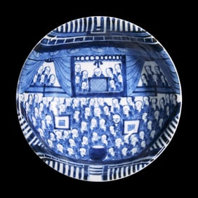 A Blue and White Porcelain "Monks" Bowl, 18th Century or Earlier 十八世紀