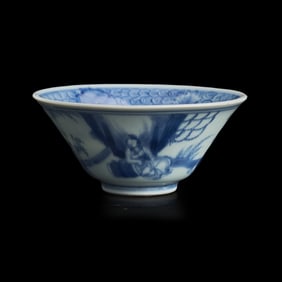 A Chinese Blue and White Conical Cup, Probably Kangxi Period 或康熙 青