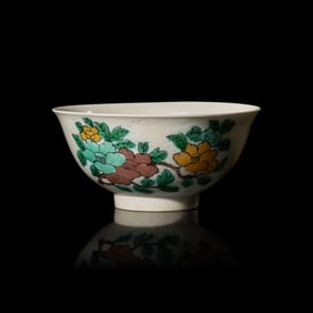 A Chinese Famille Verte Decorated Incised Porcelain "Dragon" Bowl, Kangxi Six-Character Mark &#24247