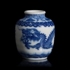 A Small Chinese Blue and White Porcelain "Dragon" Jar, Yongzheng Mark 雍正款