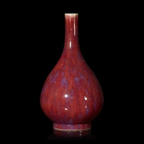 A Chinese Flambé Glazed Porcelain Bottle Vase, Qing Dynasty 清 窯變釉