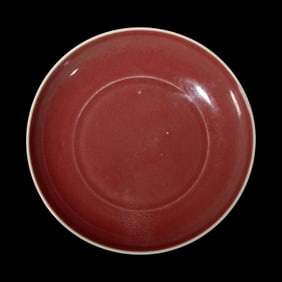 A Chinese Copper Red Glazed Porcelain Dish 霁红釉盘