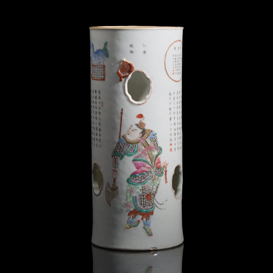 A Chinese Famile Rose \"Wushuangpu\" Hat Stand, Mid 19th Century 清中晚期